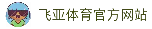iOSAndroid下载
